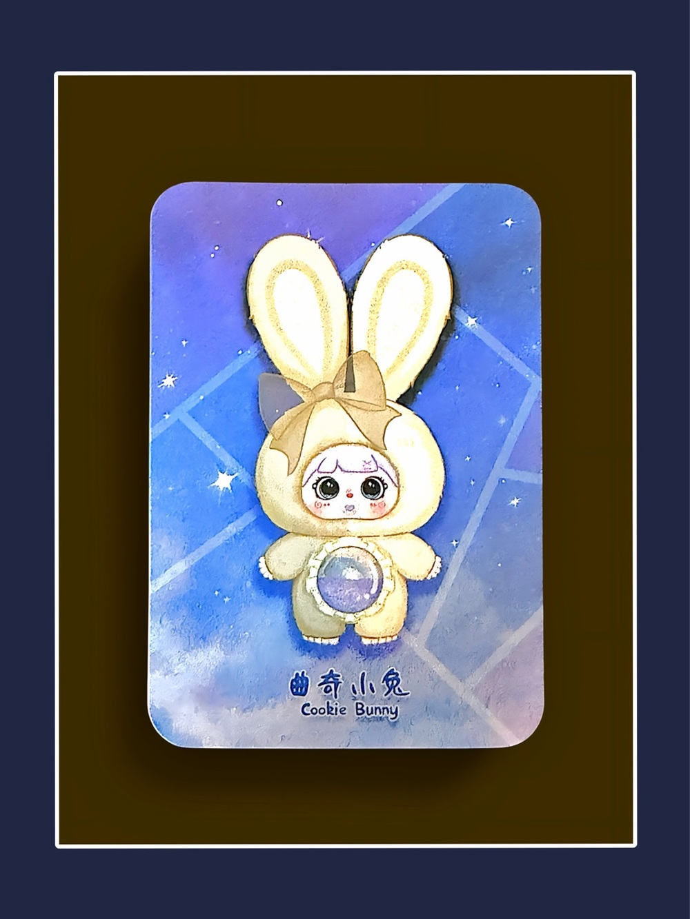 GuaGua Toys Sugar Rabbit Magic Secret Realm Plush Pendant Cookie Bunny - Picture 12 of 17